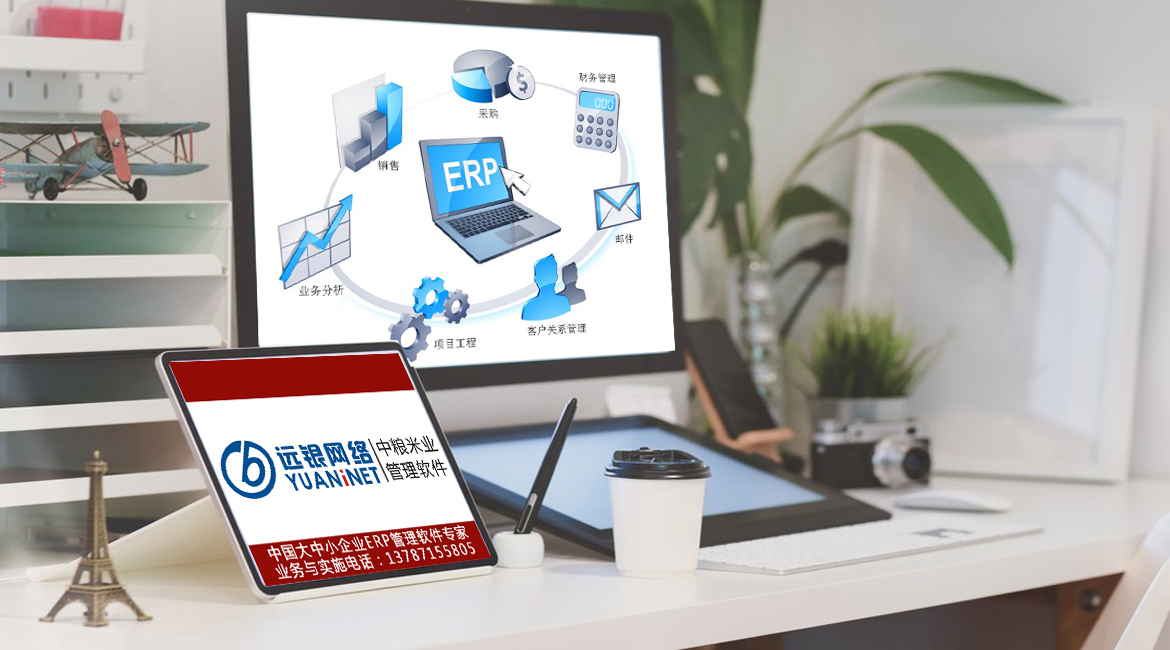 1505465569s.jpg 图片关键词