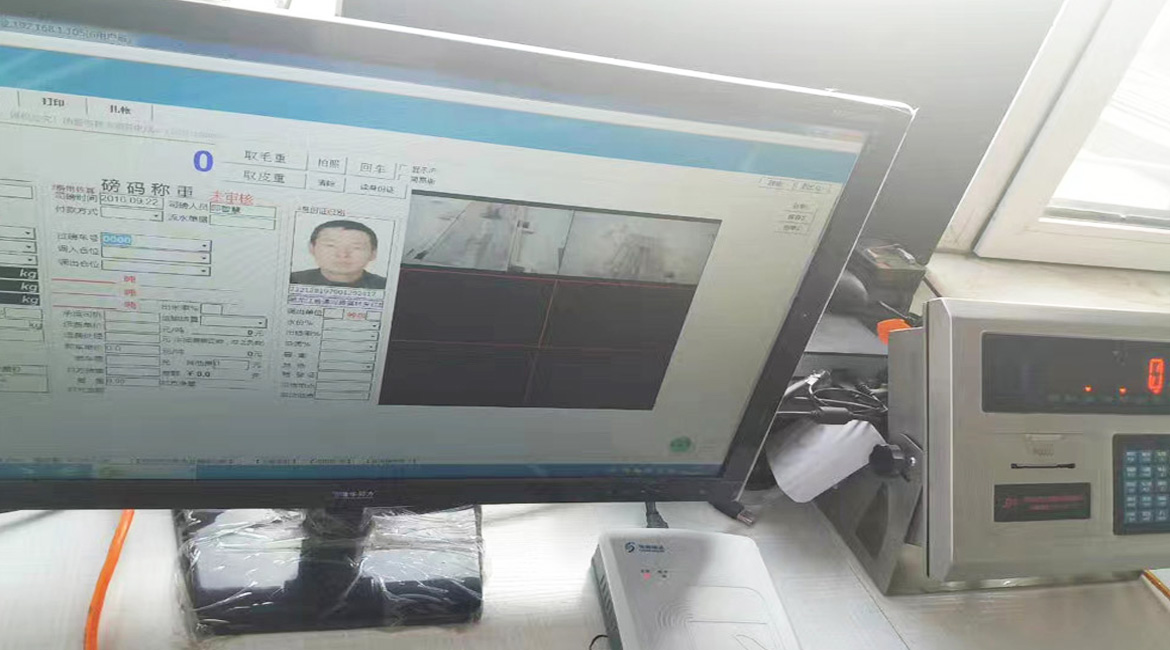 gc2.jpg 图片关键词